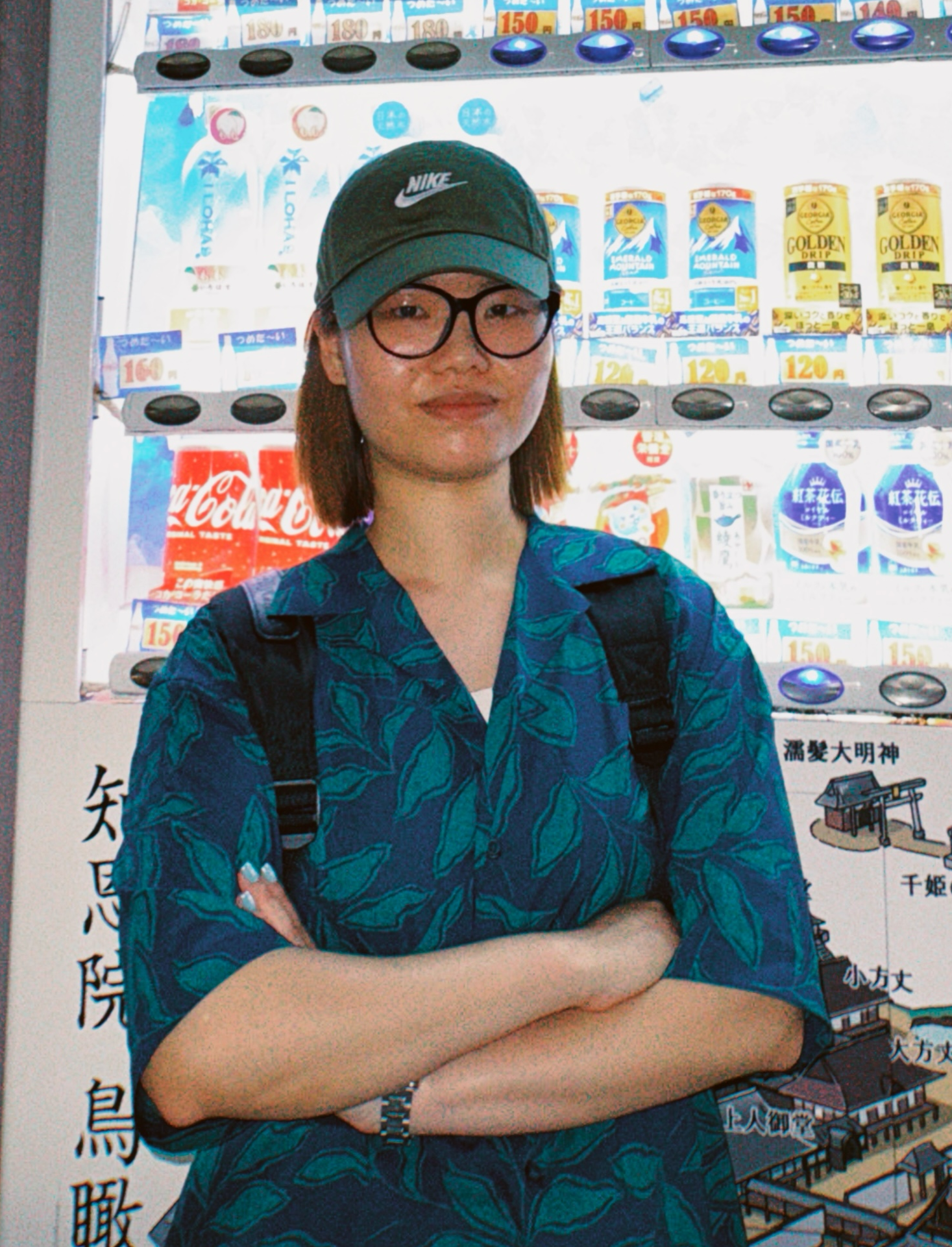 Portrait of Jing Li